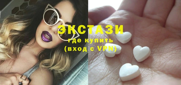 jwh Новозыбков
