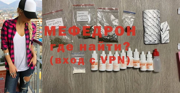 бутик Новодвинск