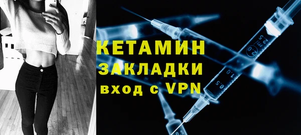 дживик Бугульма