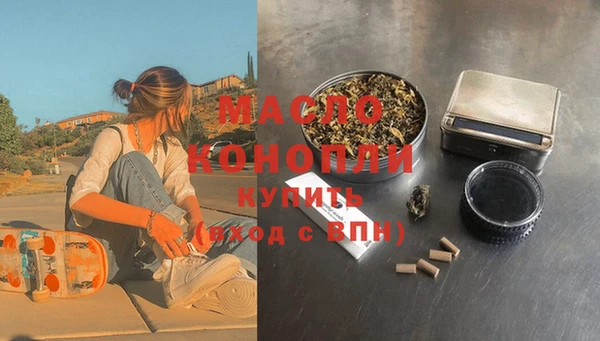 дживик Бугульма