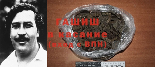 дживик Бугульма