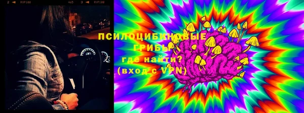 jwh Бронницы