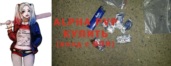 jwh Бронницы