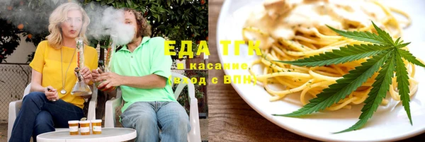 дживик Бугульма