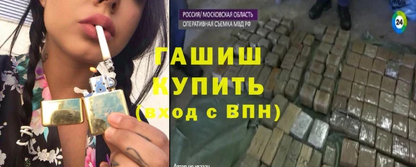 мдпв Верхнеуральск