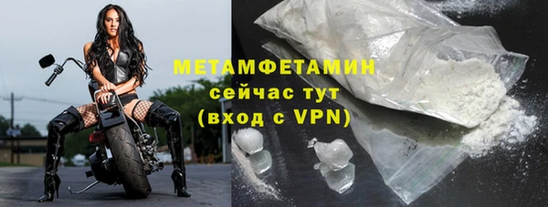 дживик Бугульма