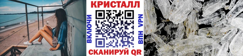 Метамфетамин Декстрометамфетамин 99.9%  Купить  Кушва 